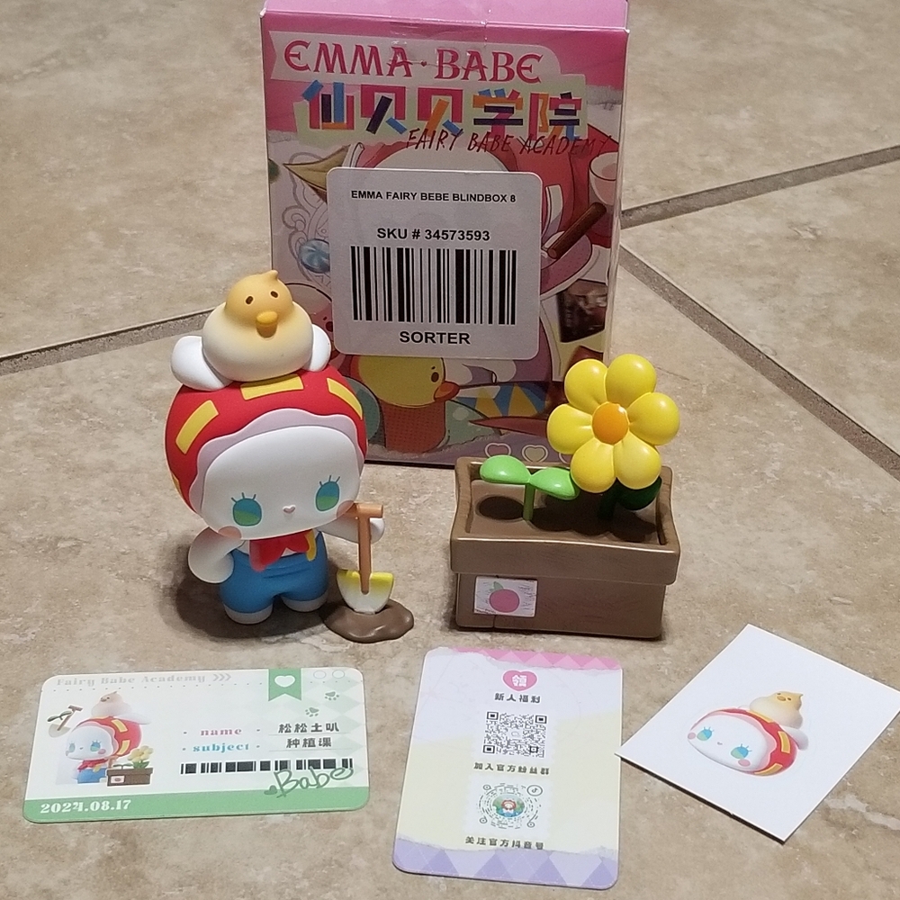 EMMA Fairy Babe Academy Series: Loosey Goosey Boopity Figure